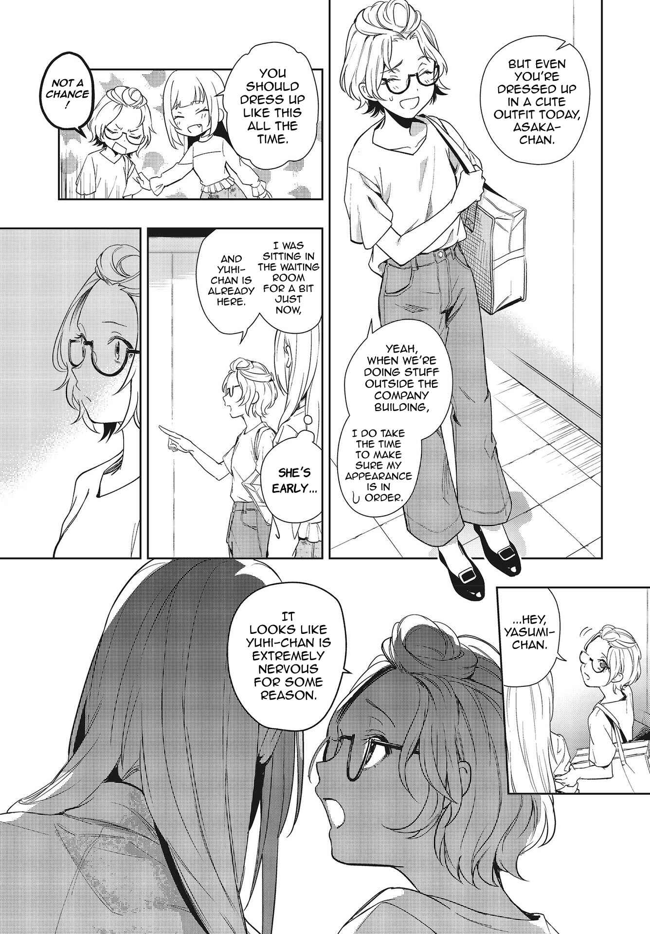Seiyuu Radio no Ura Omote Chapter 4 - Page 7