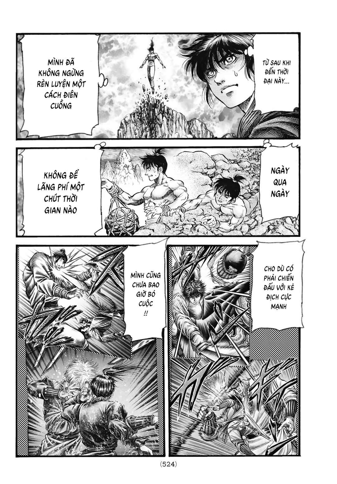 Ryuroden Chapter 332 - Page 13