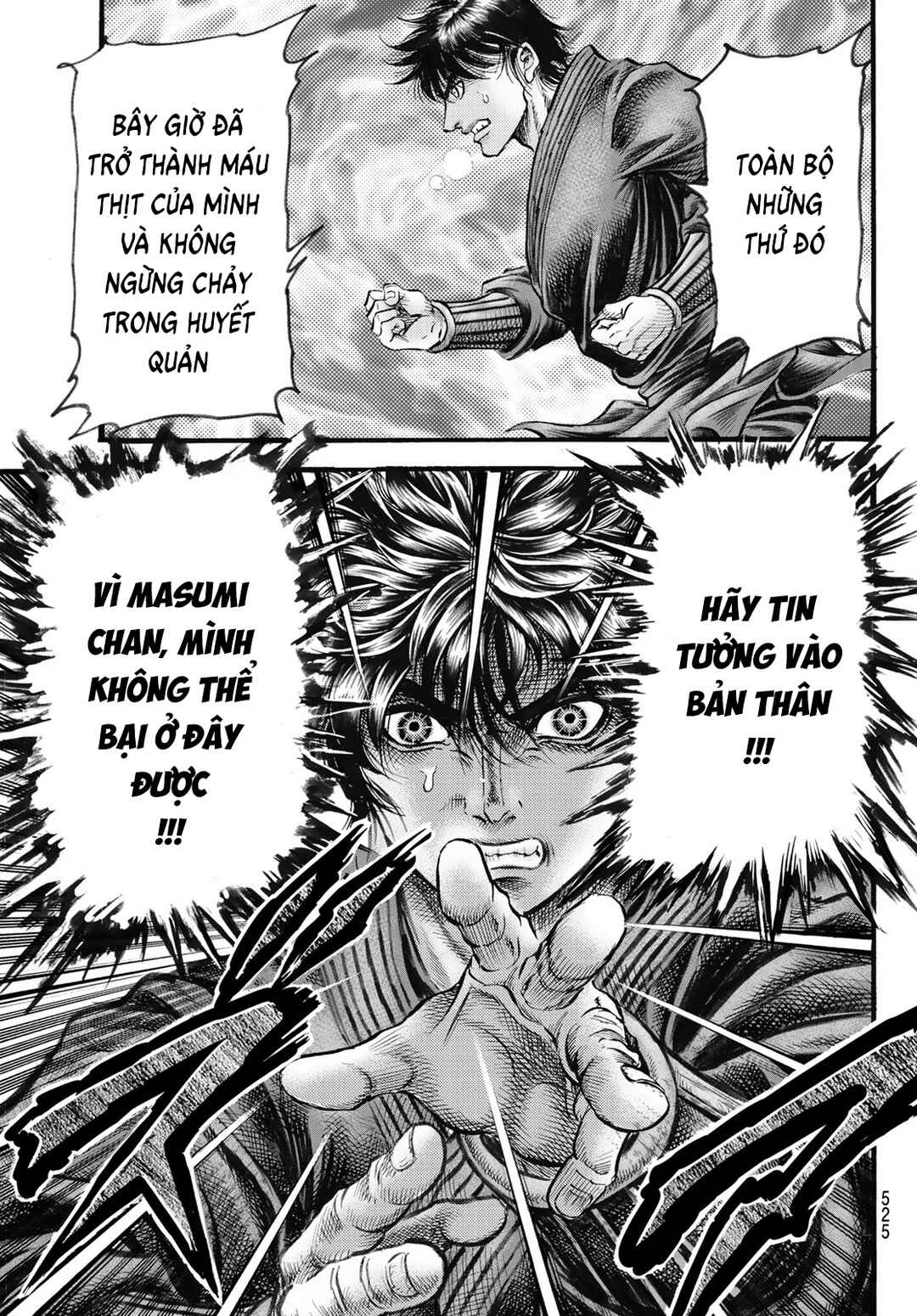 Ryuroden Chapter 332 - Page 14
