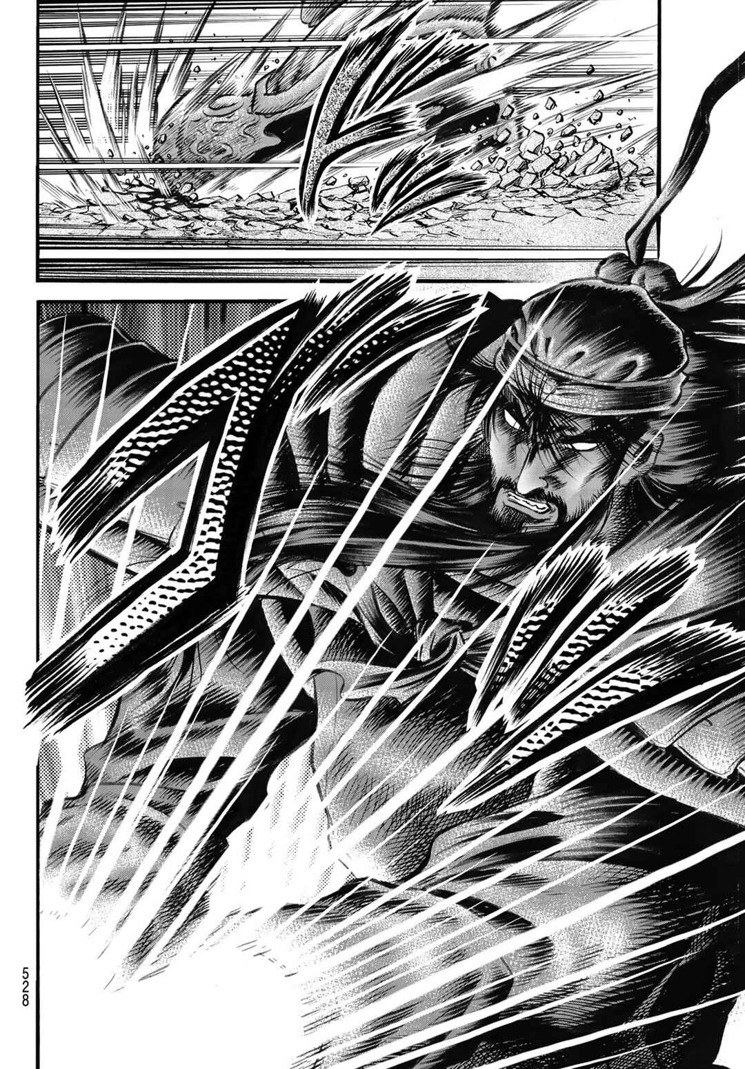 Ryuroden Chapter 332 - Page 17