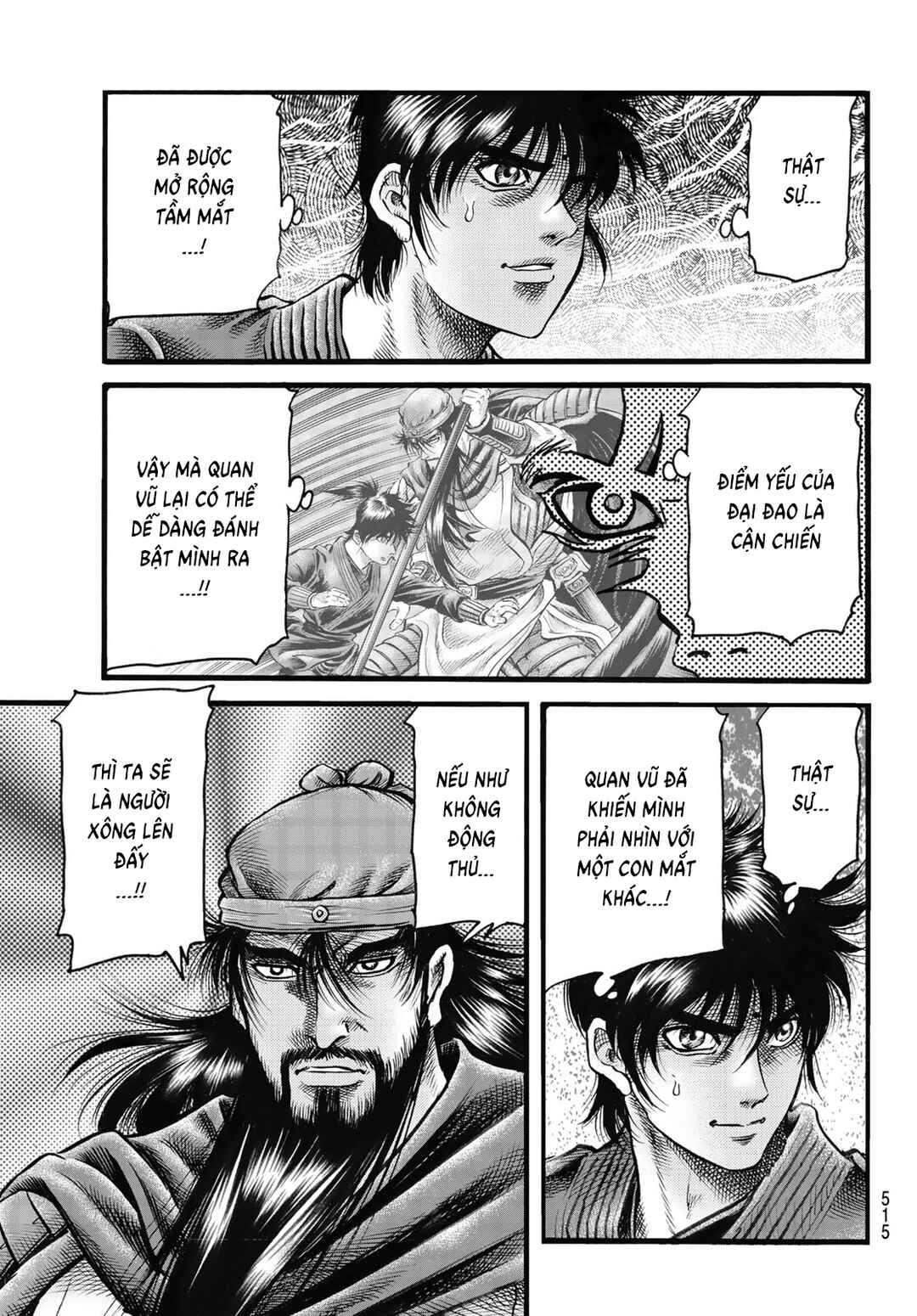 Ryuroden Chapter 332 - Page 4