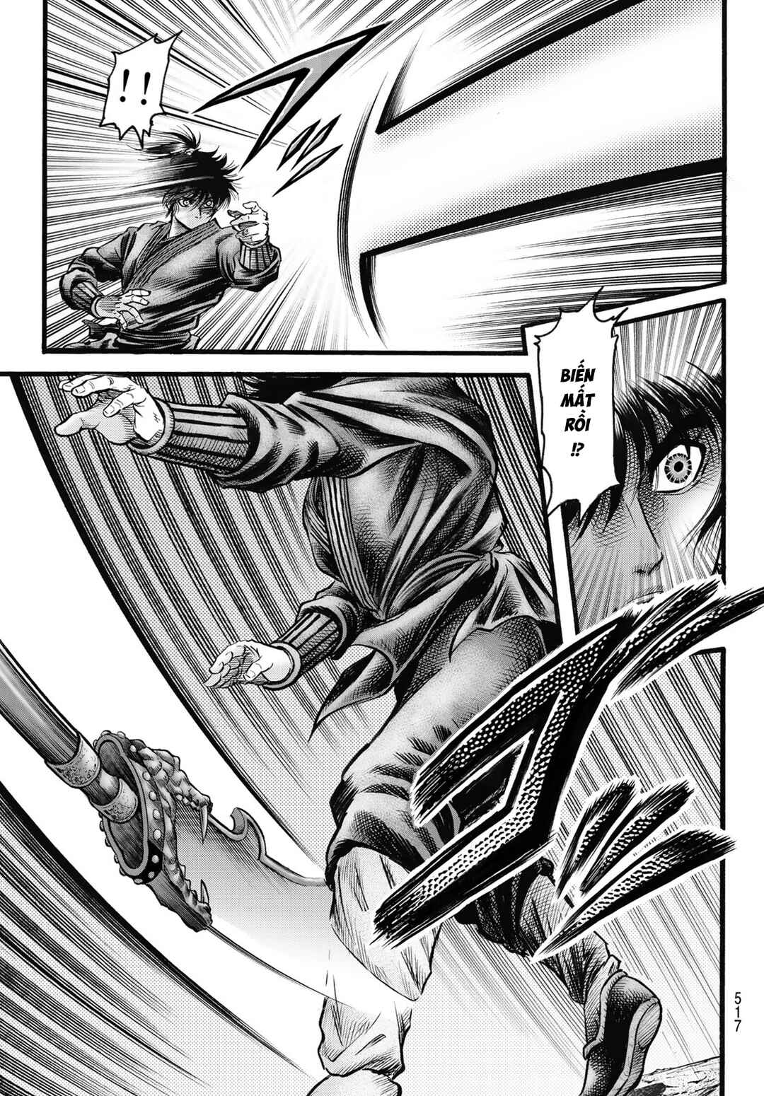 Ryuroden Chapter 332 - Page 6