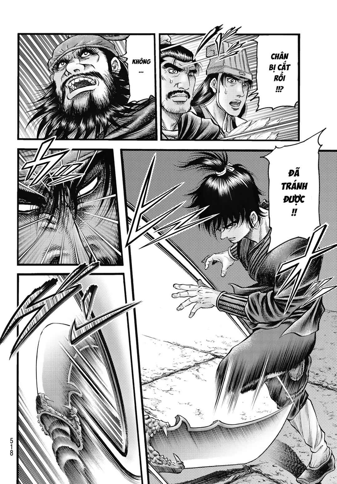 Ryuroden Chapter 332 - Page 7