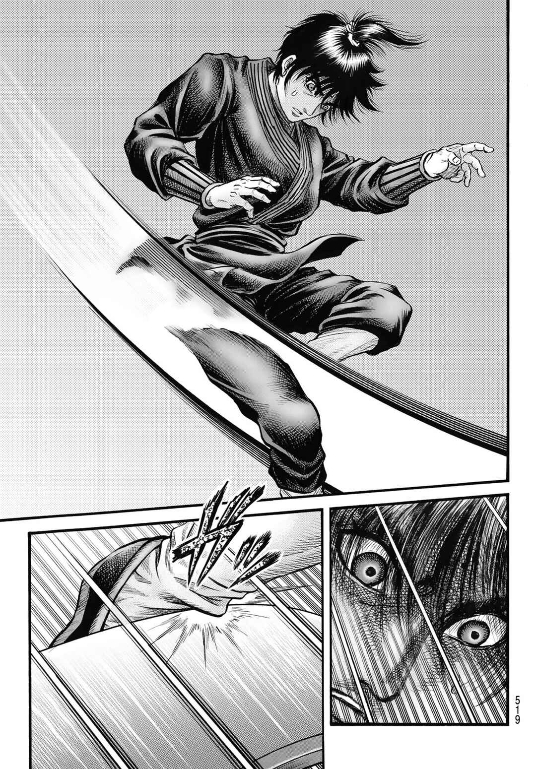 Ryuroden Chapter 332 - Page 8