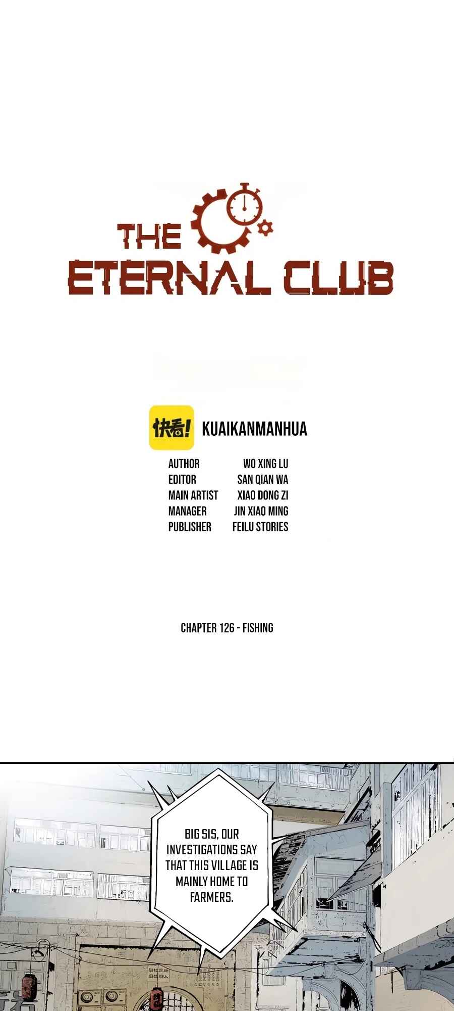 Eternal Club Chapter 126 - Page 2