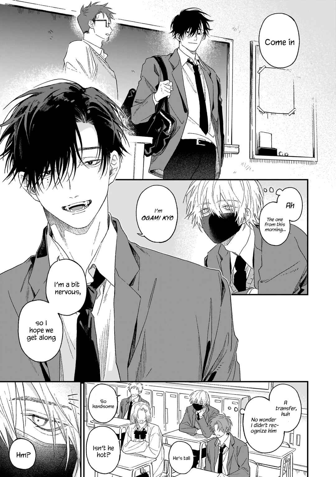 Usotsuki Ookami wa Ai o Kataru Chapter 1 - Page 14