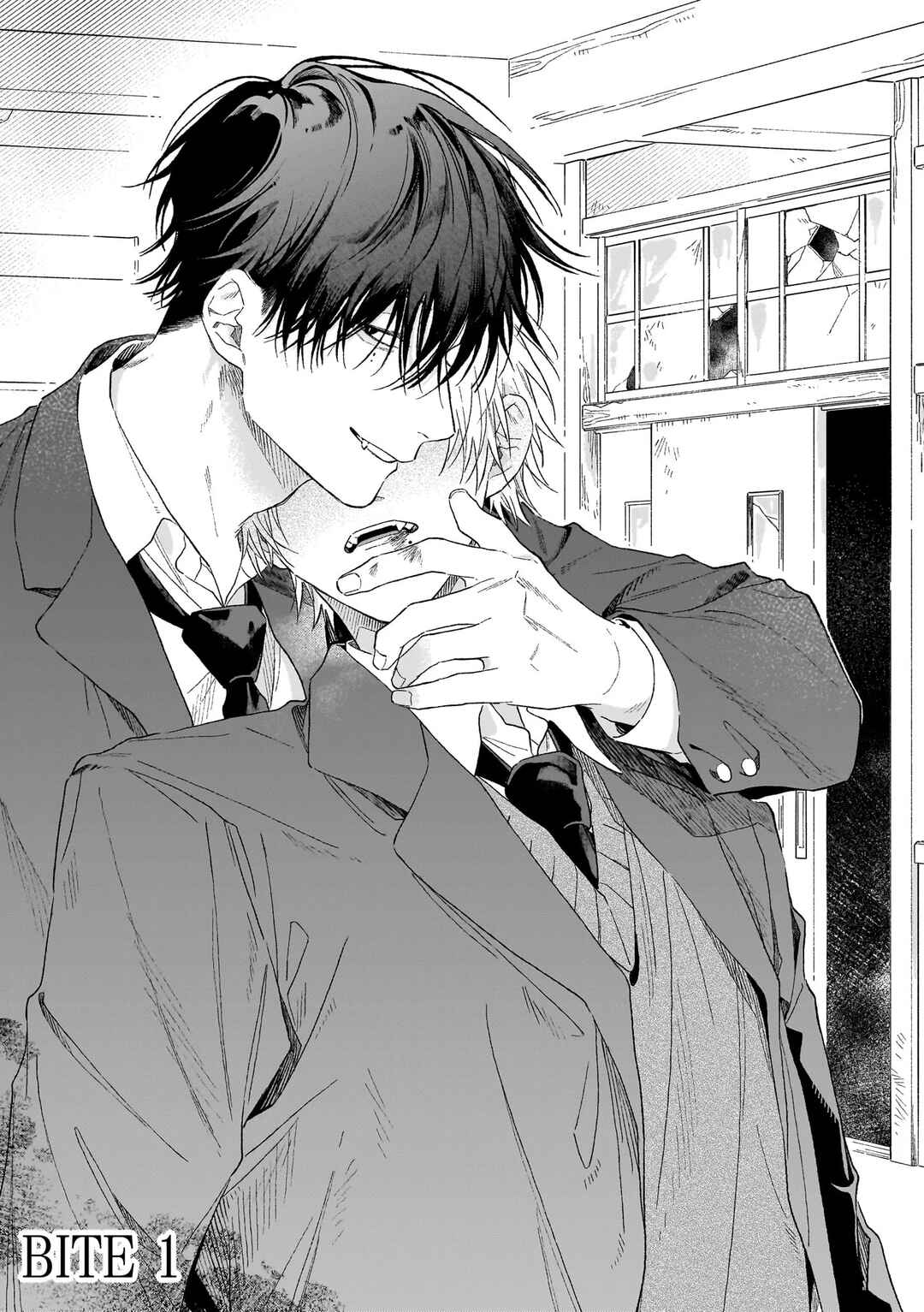 Usotsuki Ookami wa Ai o Kataru Chapter 1 - Page 2