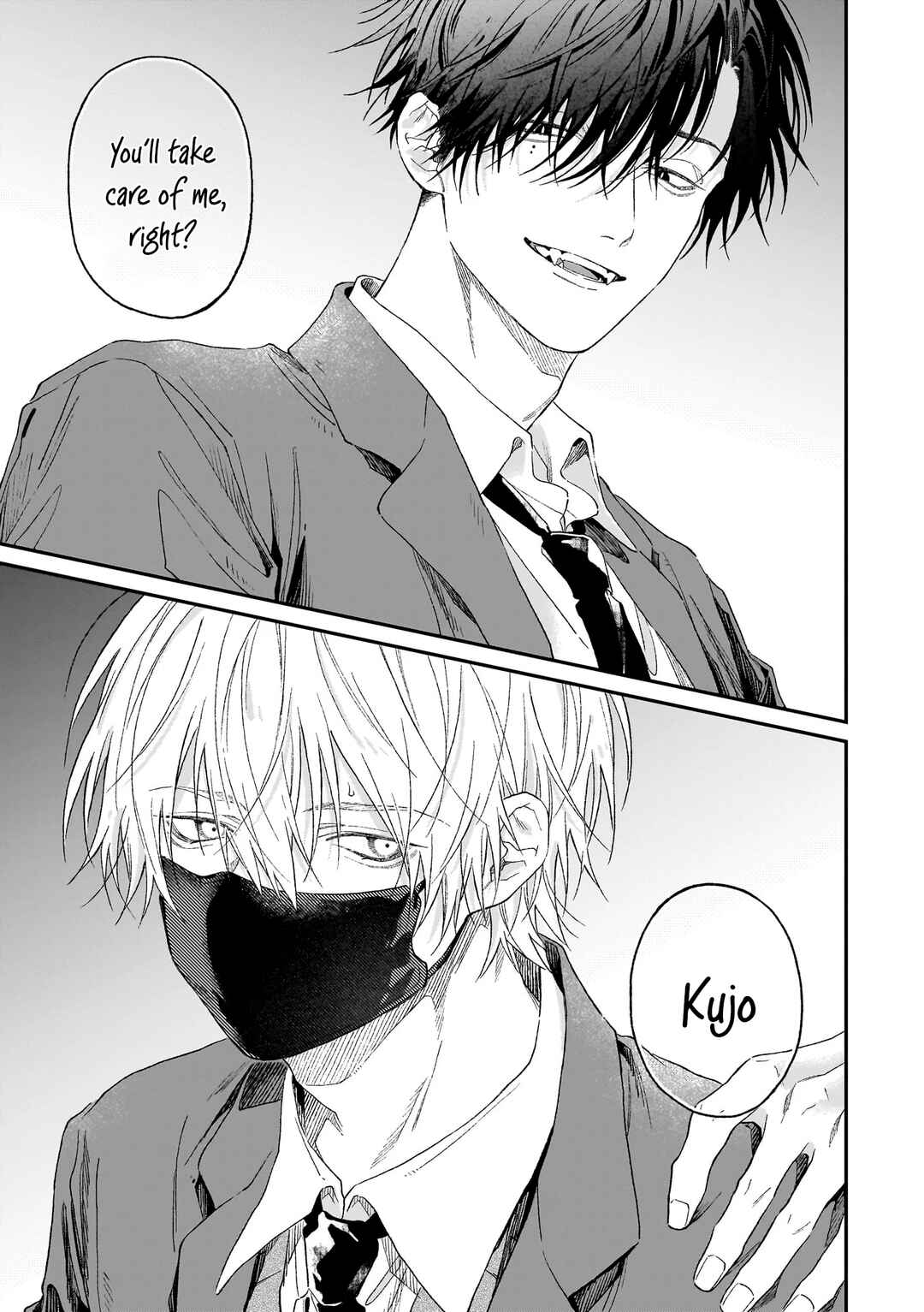 Usotsuki Ookami wa Ai o Kataru Chapter 1 - Page 20