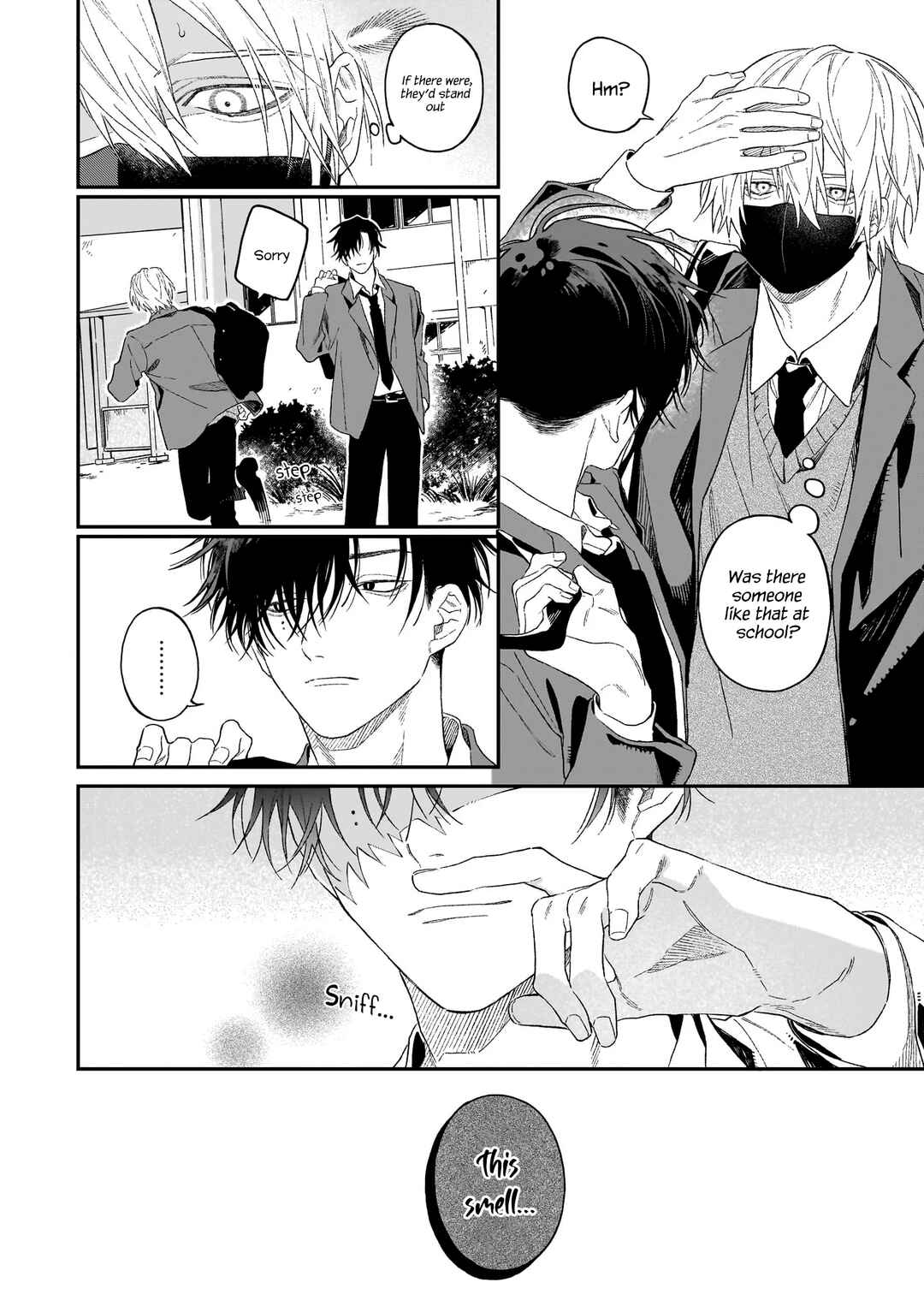 Usotsuki Ookami wa Ai o Kataru Chapter 1 - Page 7
