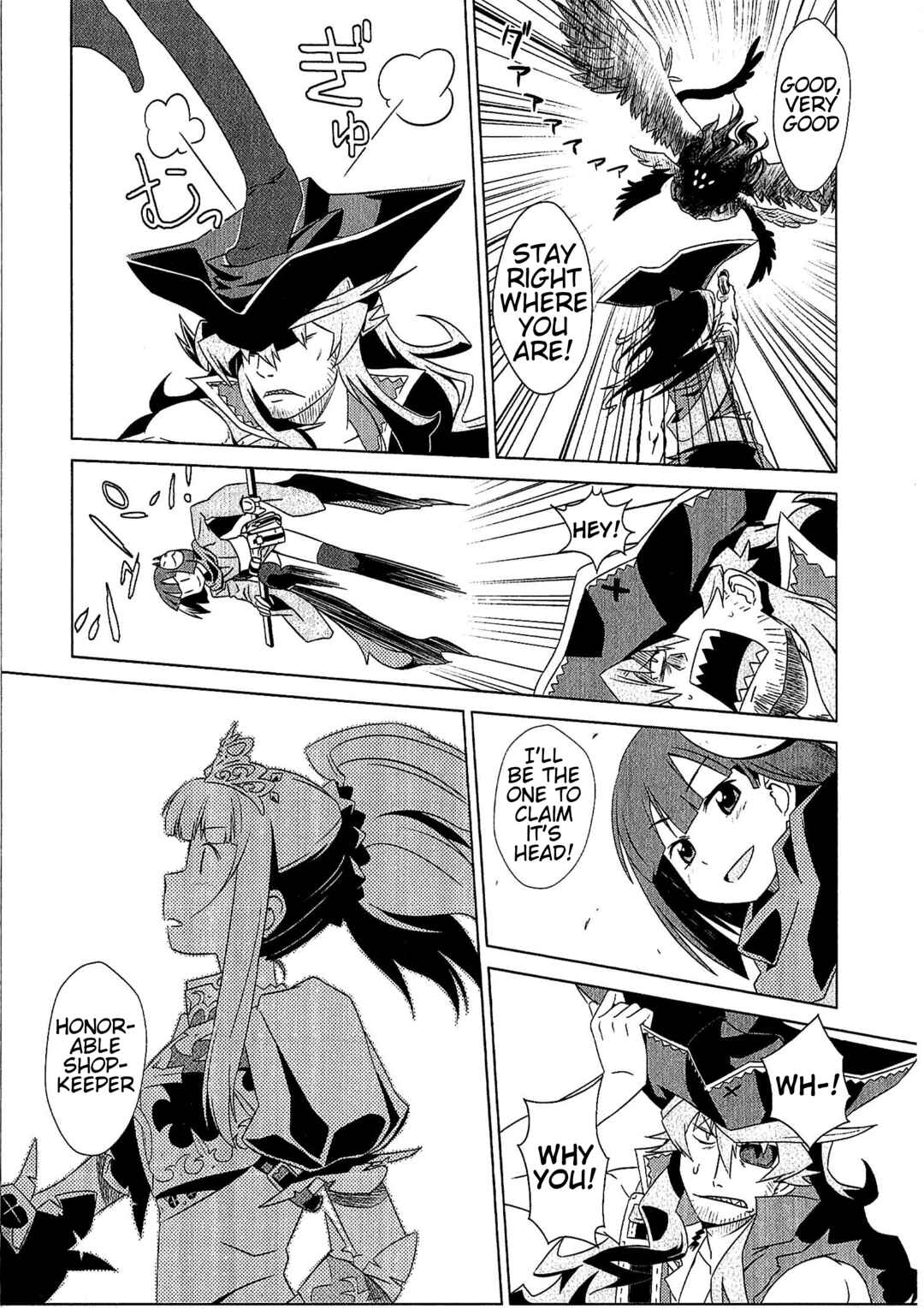 Etrian Odyssey III: The Deep Sea War Princess Chapter 2 - Page 11