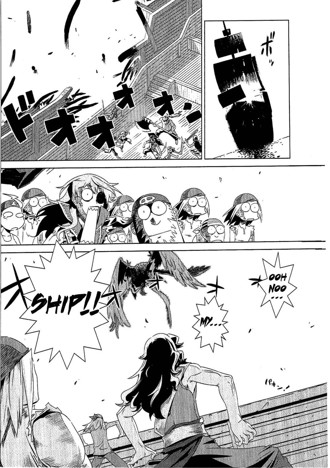 Etrian Odyssey III: The Deep Sea War Princess Chapter 2 - Page 7