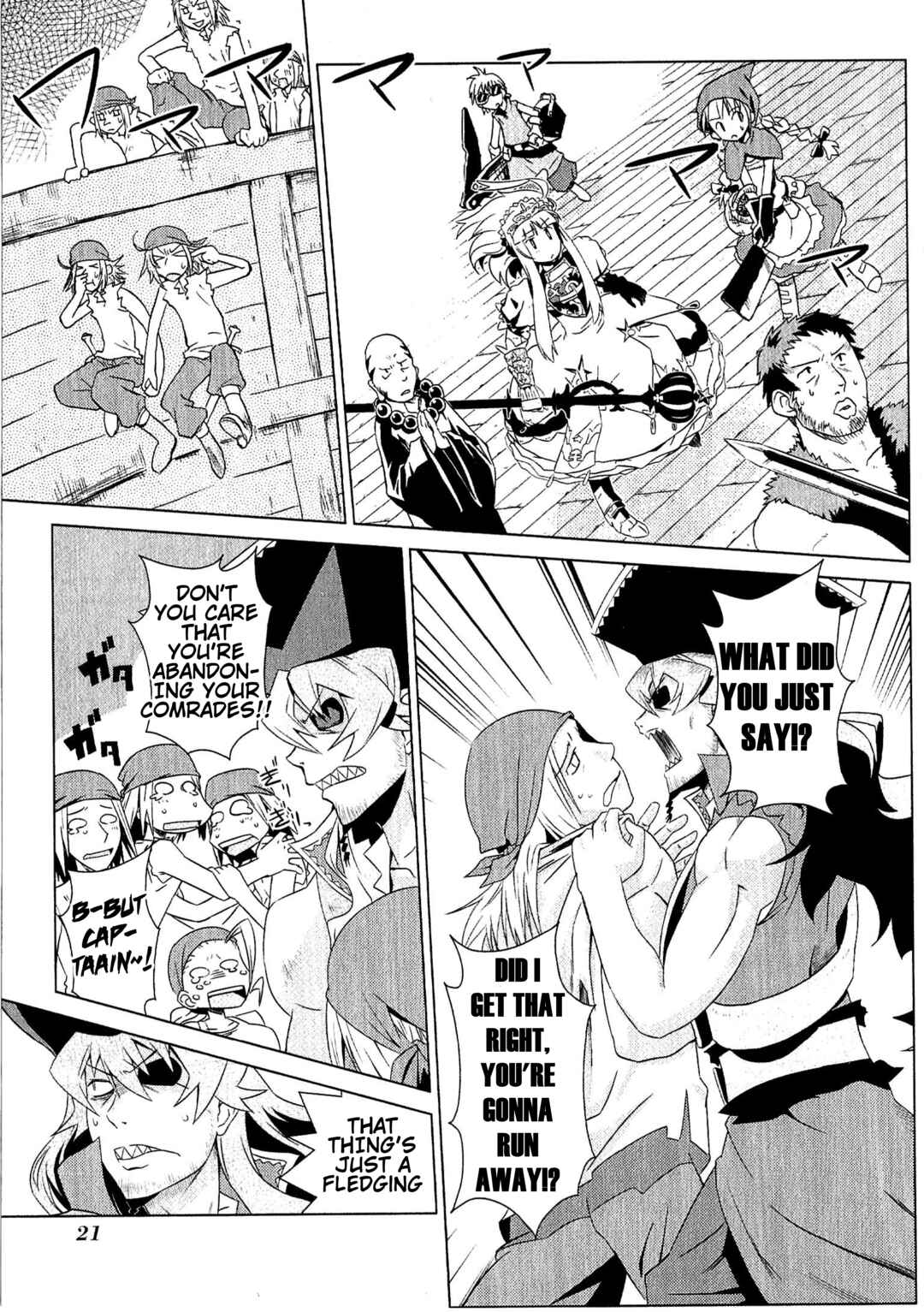 Etrian Odyssey III: The Deep Sea War Princess Chapter 2 - Page 9
