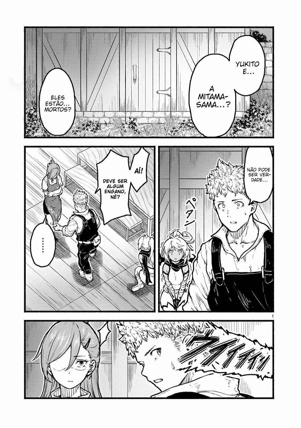 Kaminaki Sekai no Kamisama Katsudou Chapter 34 - Page 2