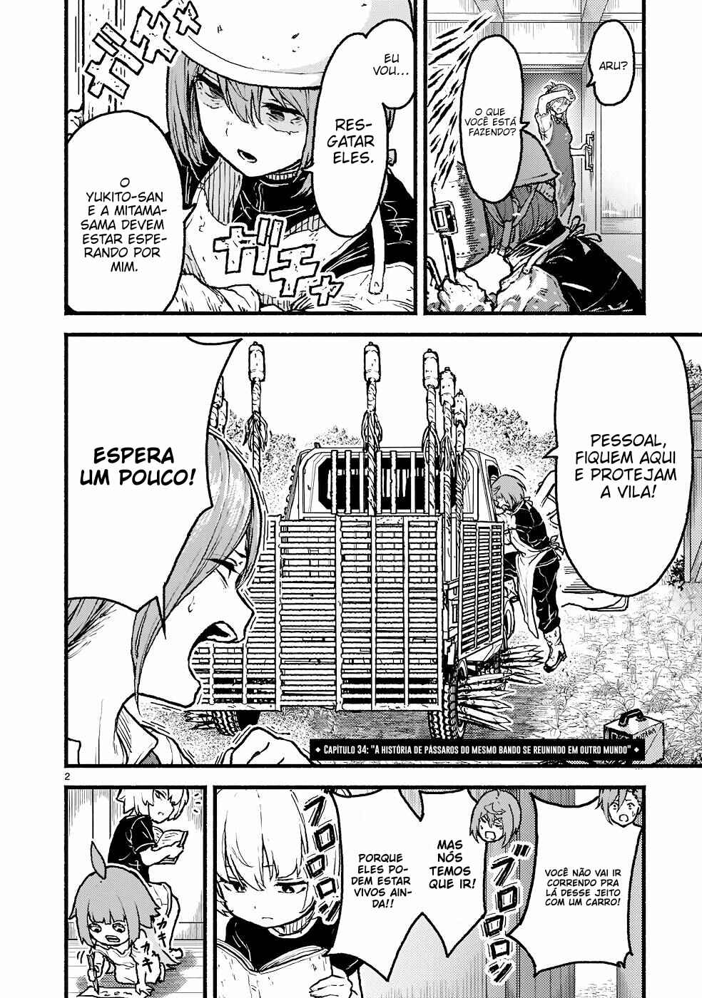 Kaminaki Sekai no Kamisama Katsudou Chapter 34 - Page 3