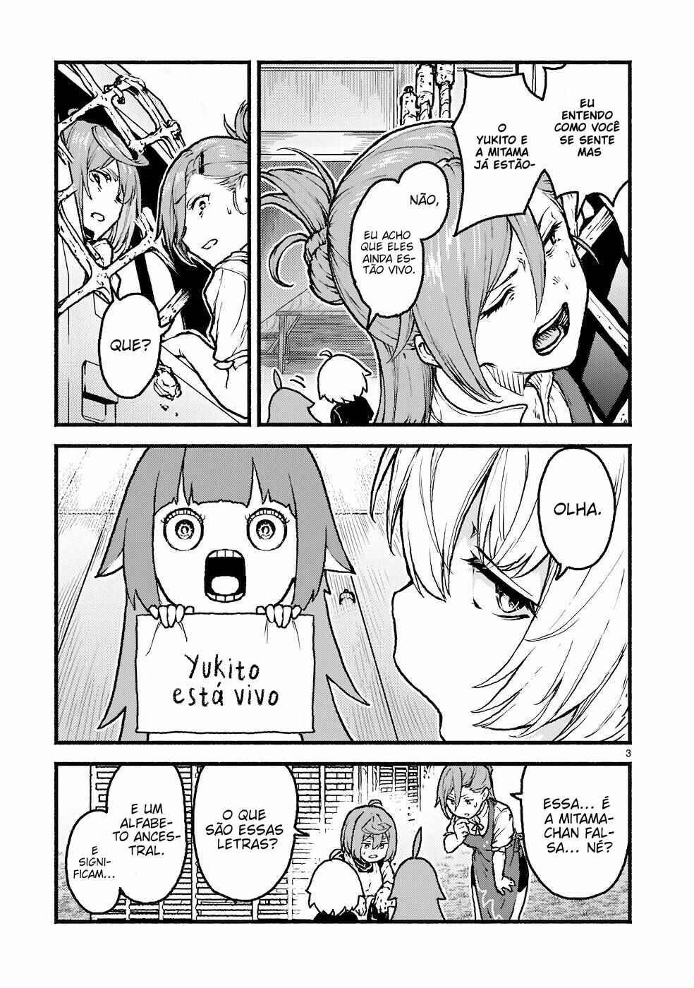 Kaminaki Sekai no Kamisama Katsudou Chapter 34 - Page 4