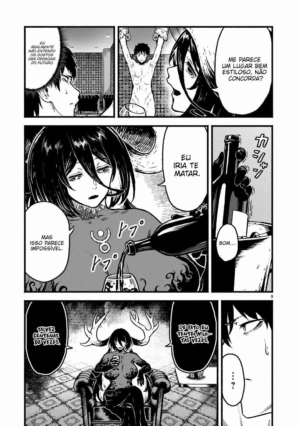 Kaminaki Sekai no Kamisama Katsudou Chapter 34 - Page 9