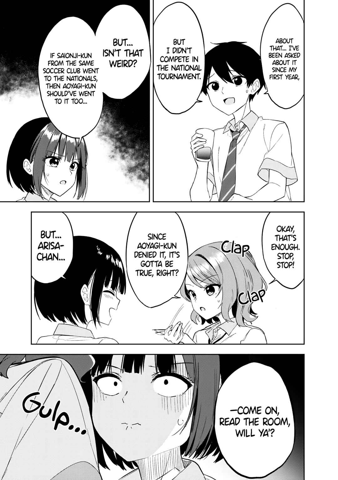Maigo ni Natteita Youjo wo Tasuketara, Otonari ni Sumu Bishoujo Ryuugakusei ga Ie ni Asobi ni Kuru you ni Natta Ken ni Tsuite Chapter 23 - Page 5