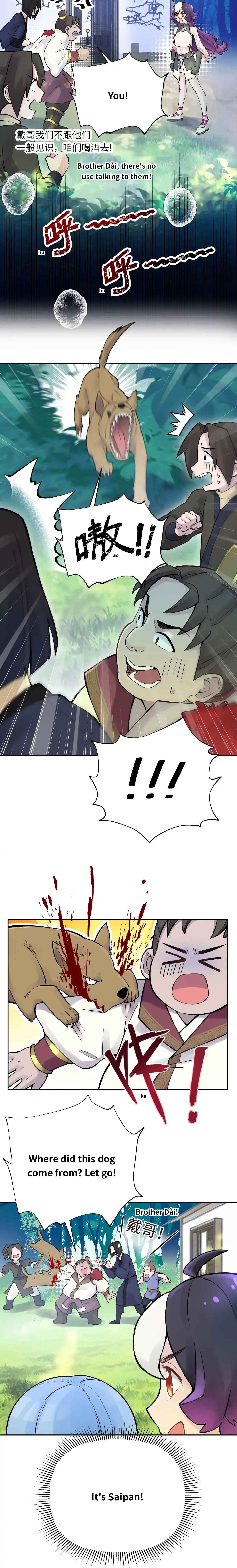 Xiǎomótóu Bàolù la! Chapter 53 - Page 17