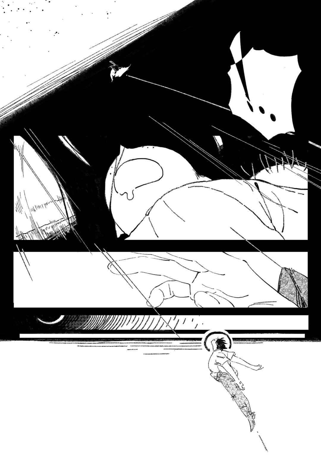 I'll of You! Chapter 12 - Page 11