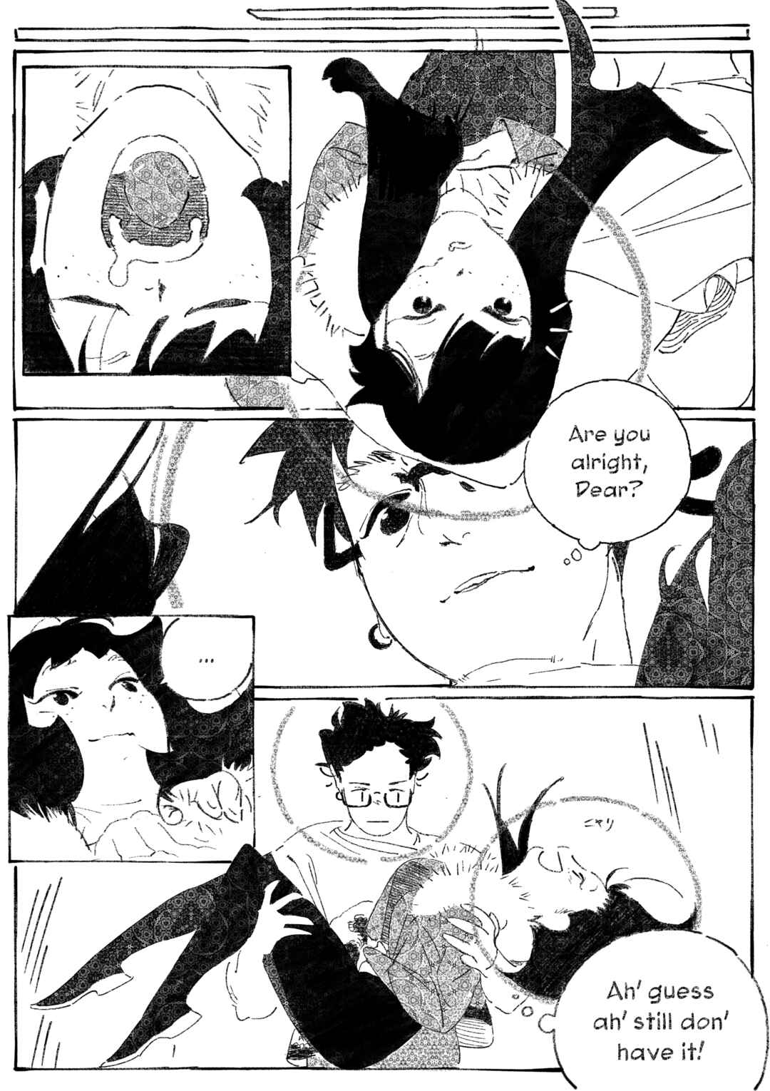 I'll of You! Chapter 12 - Page 18