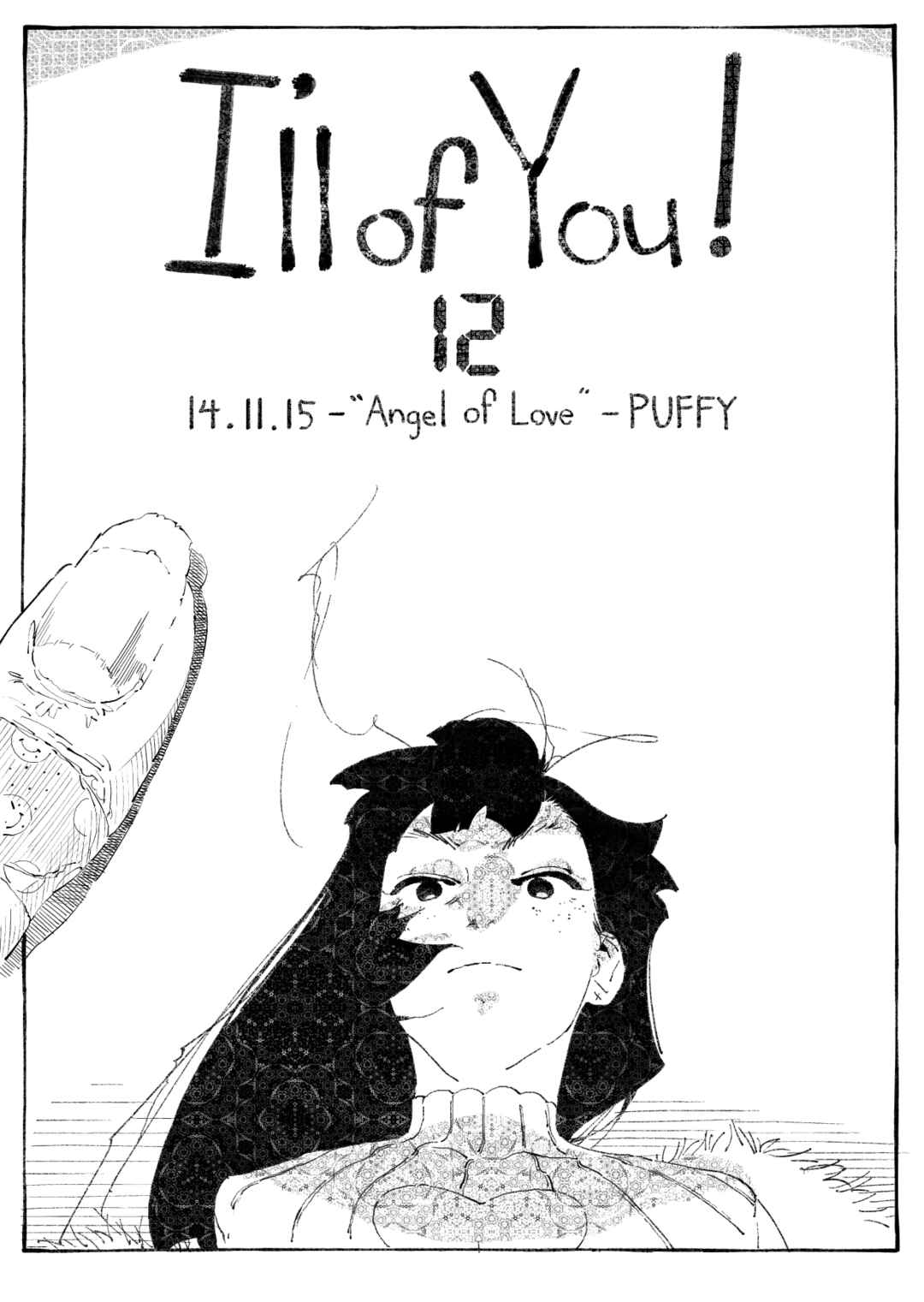 I'll of You! Chapter 12 - Page 2