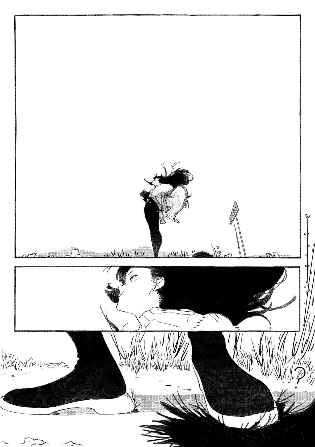 I'll of You! Chapter 12 - Page 4
