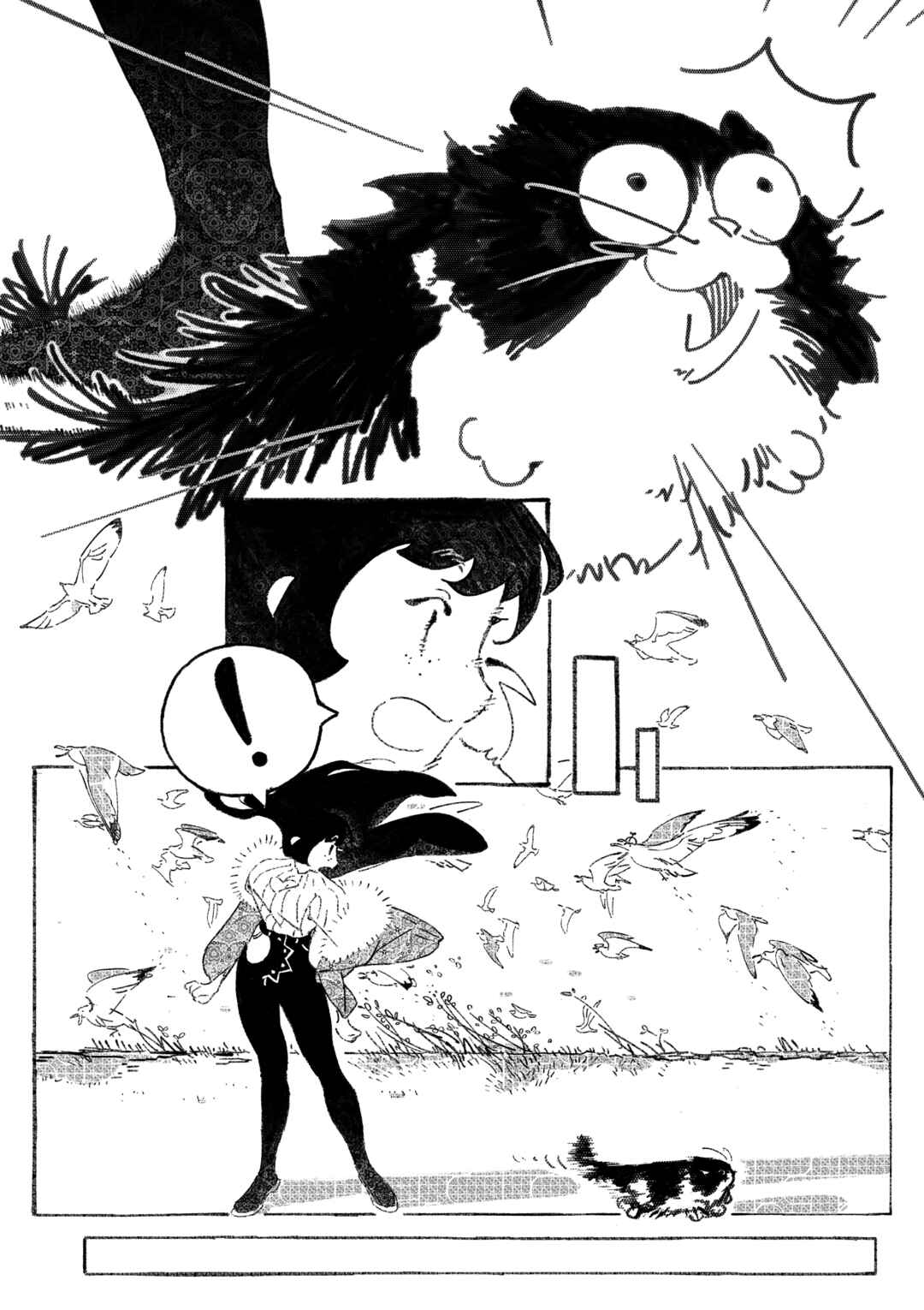 I'll of You! Chapter 12 - Page 5