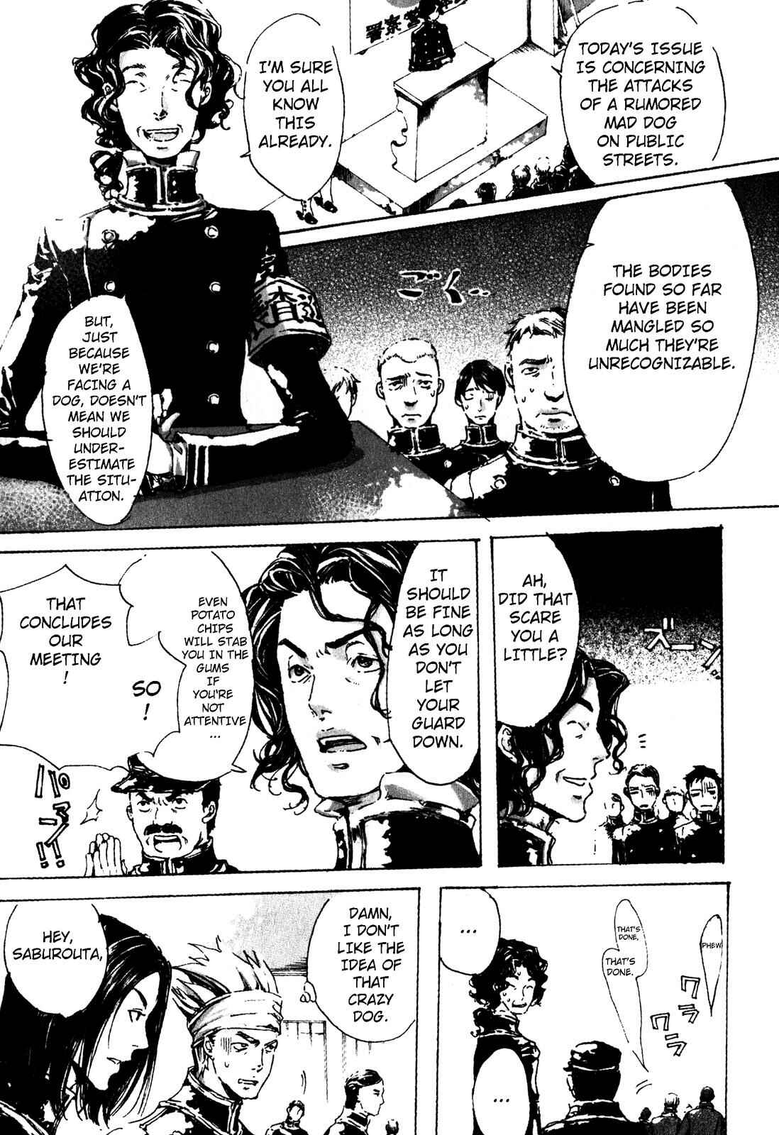 Adekan Chapter 3 - Page 2