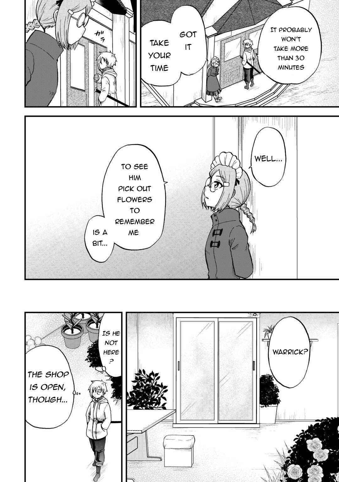 Zense wa Kentei. Konjou Kuzu Ouji Chapter 48 - Page 13