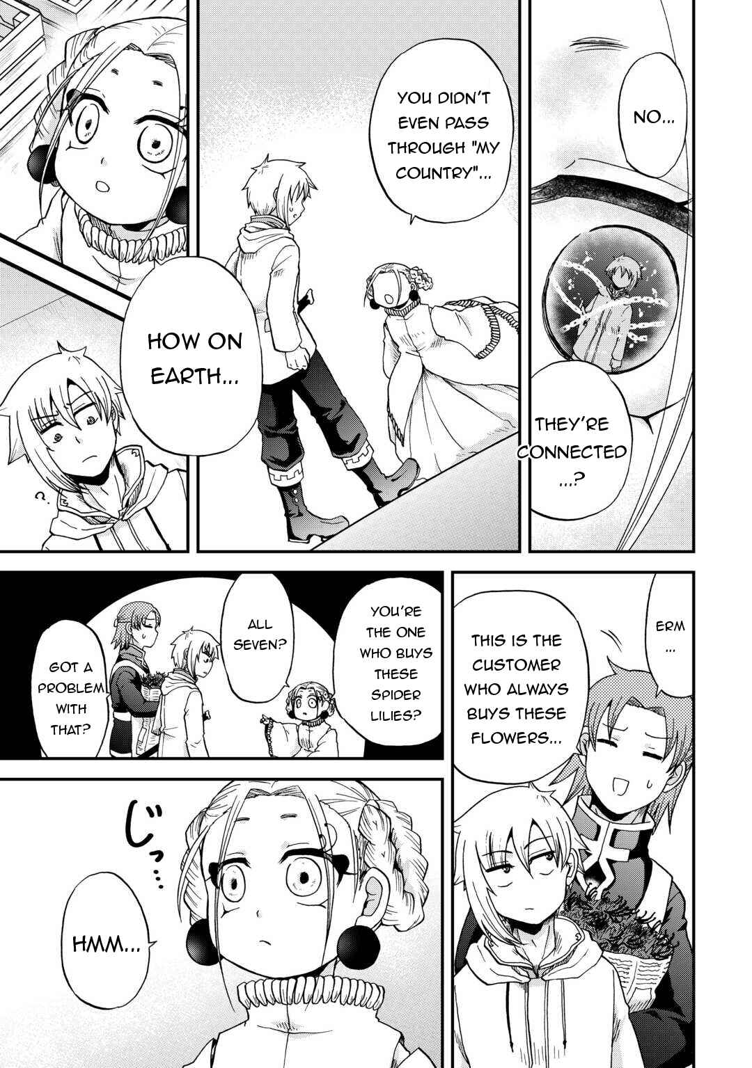 Zense wa Kentei. Konjou Kuzu Ouji Chapter 48 - Page 16