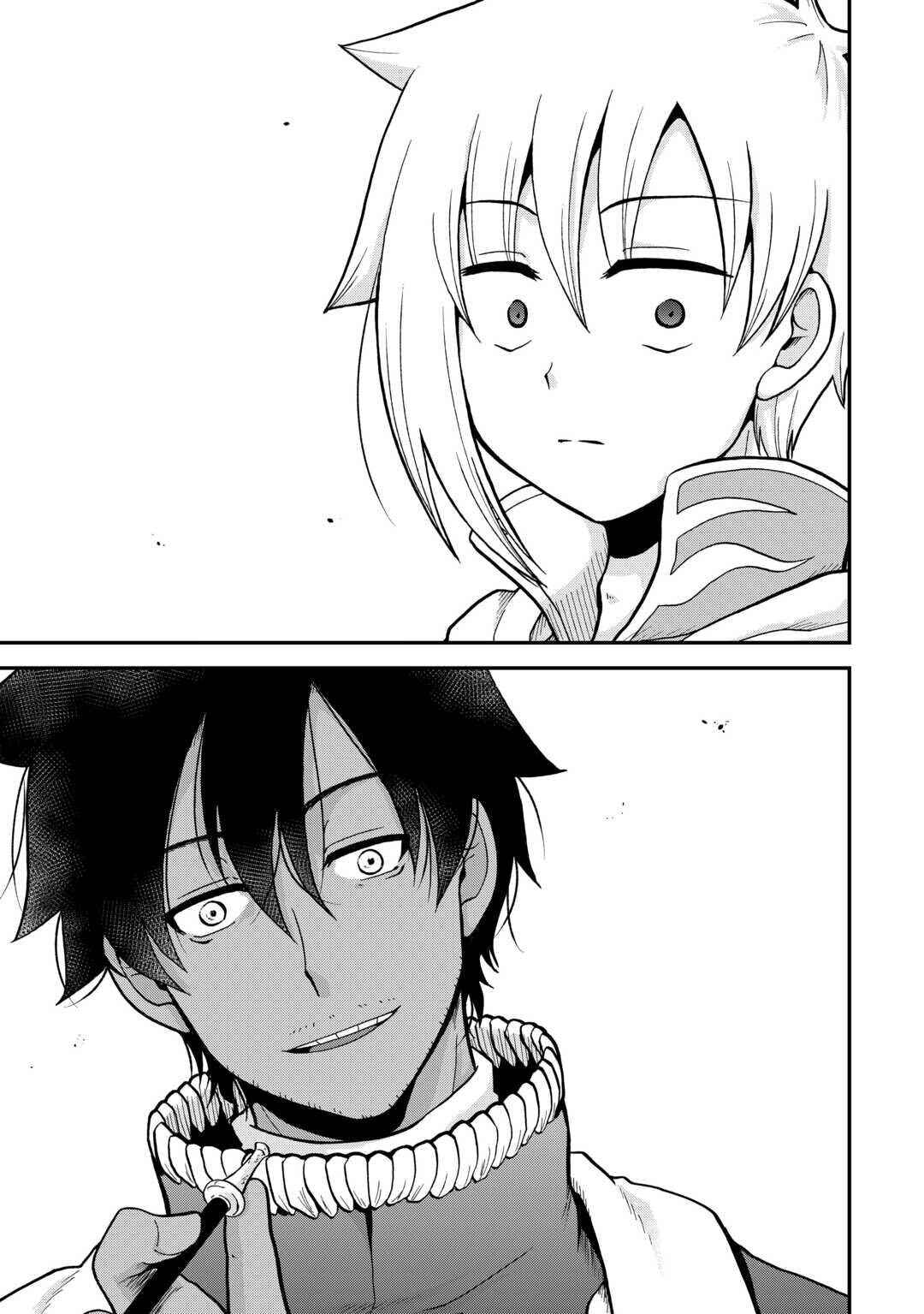 Zense wa Kentei. Konjou Kuzu Ouji Chapter 48 - Page 22