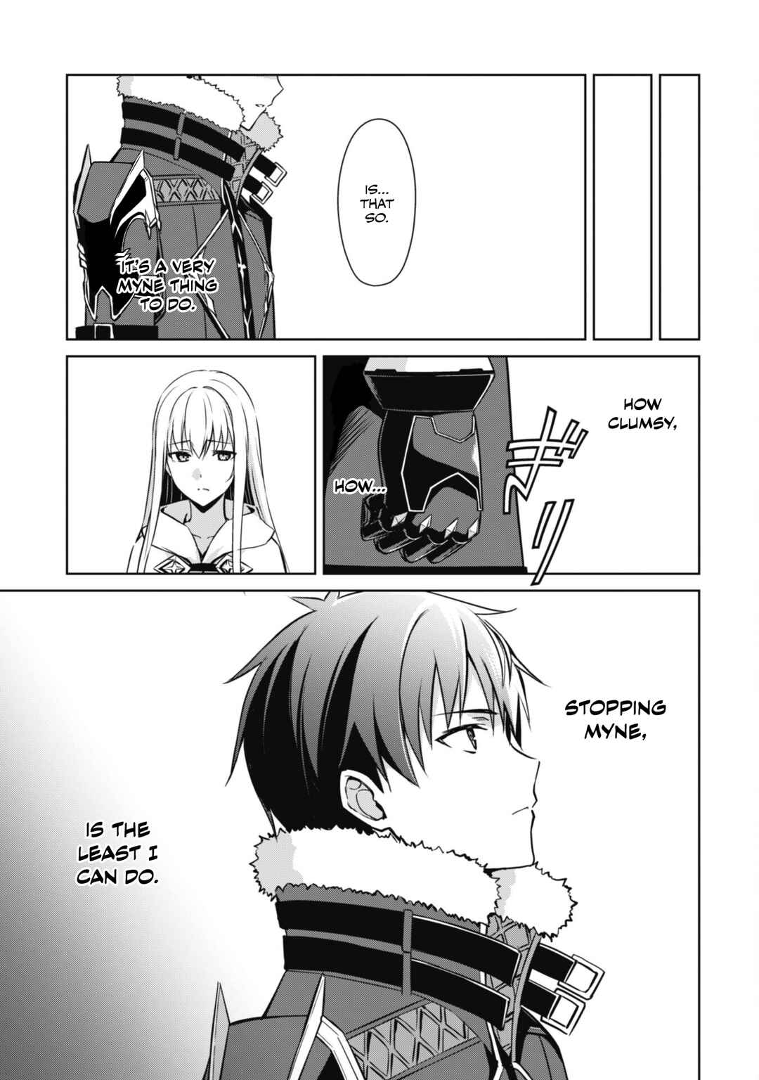 Boushoku no Berserk: Ore dake Level to Iu Gainen o Toppa Suru Chapter 56 - Page 14