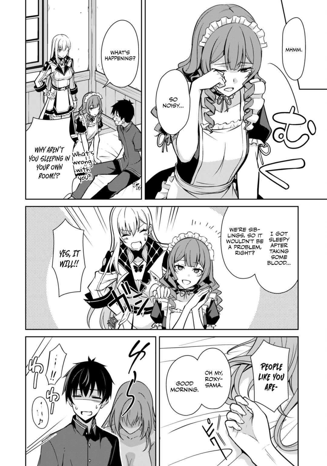 Boushoku no Berserk: Ore dake Level to Iu Gainen o Toppa Suru Chapter 56 - Page 17