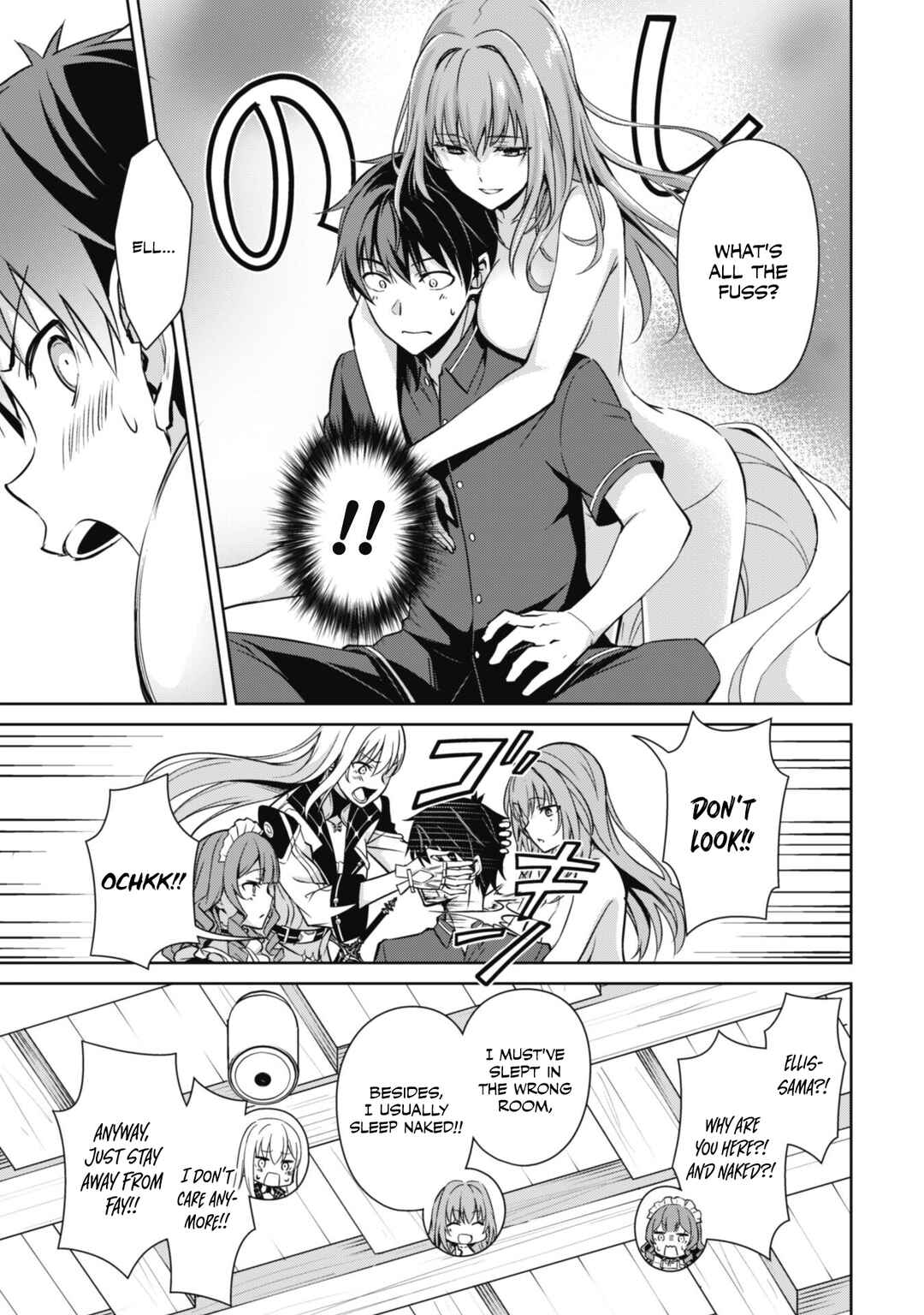 Boushoku no Berserk: Ore dake Level to Iu Gainen o Toppa Suru Chapter 56 - Page 18