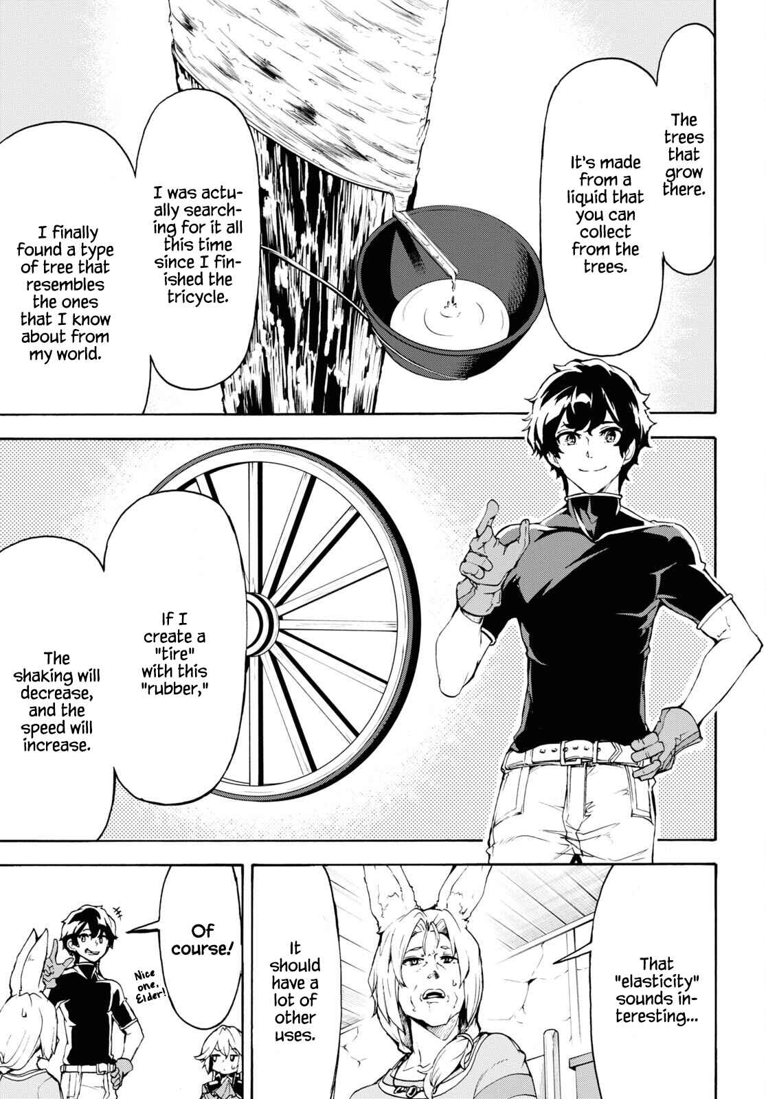 Inaka no Home Center Otoko no Jiyuu na Isekai Seikatsu Chapter 39 - Page 17