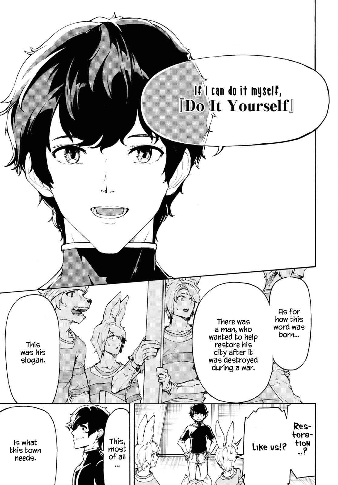 Inaka no Home Center Otoko no Jiyuu na Isekai Seikatsu Chapter 39 - Page 25
