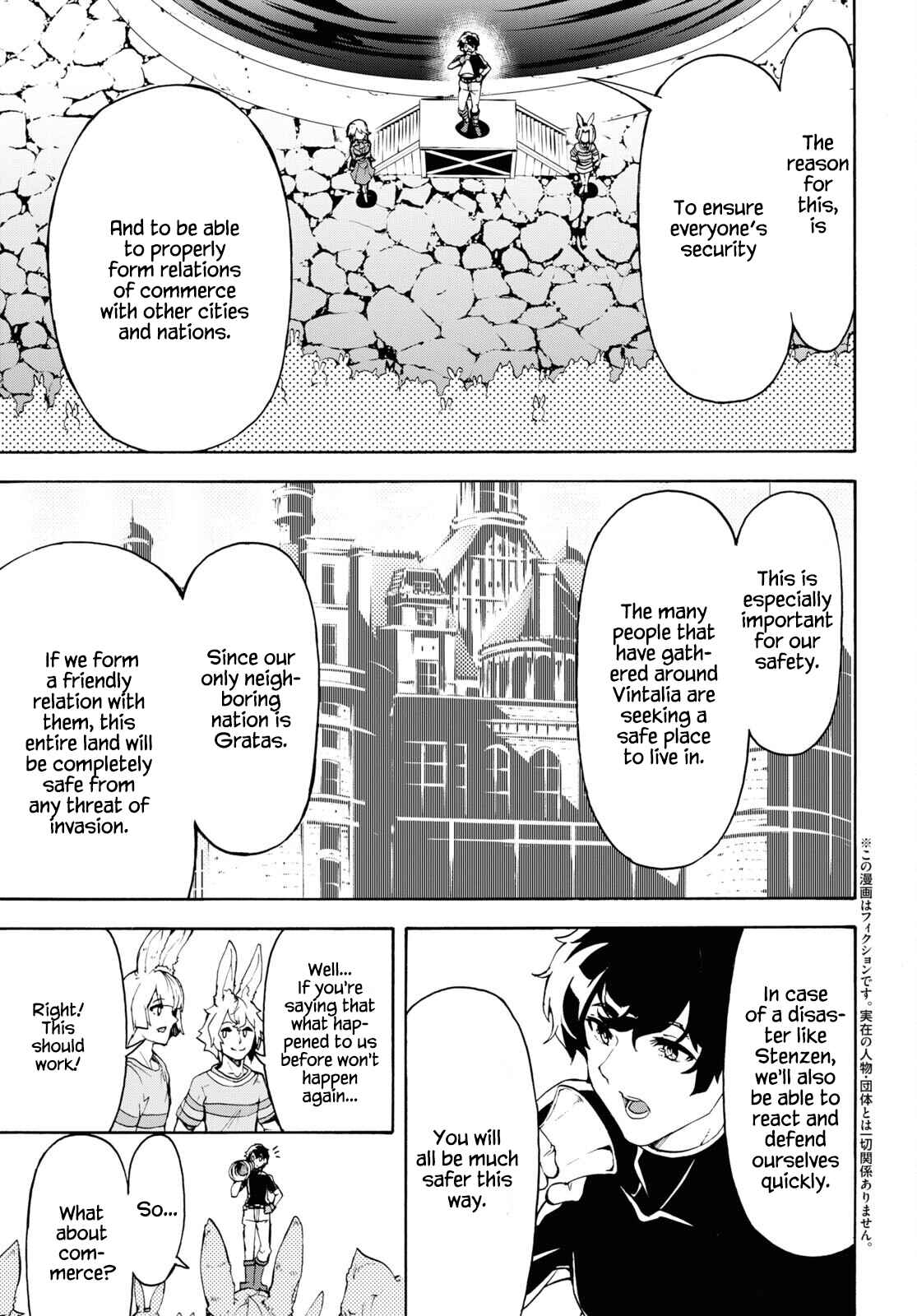 Inaka no Home Center Otoko no Jiyuu na Isekai Seikatsu Chapter 39 - Page 3