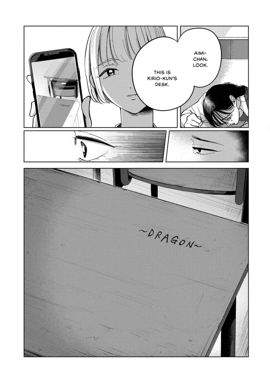 Kirio Fanclub Chapter 5 - Page 11