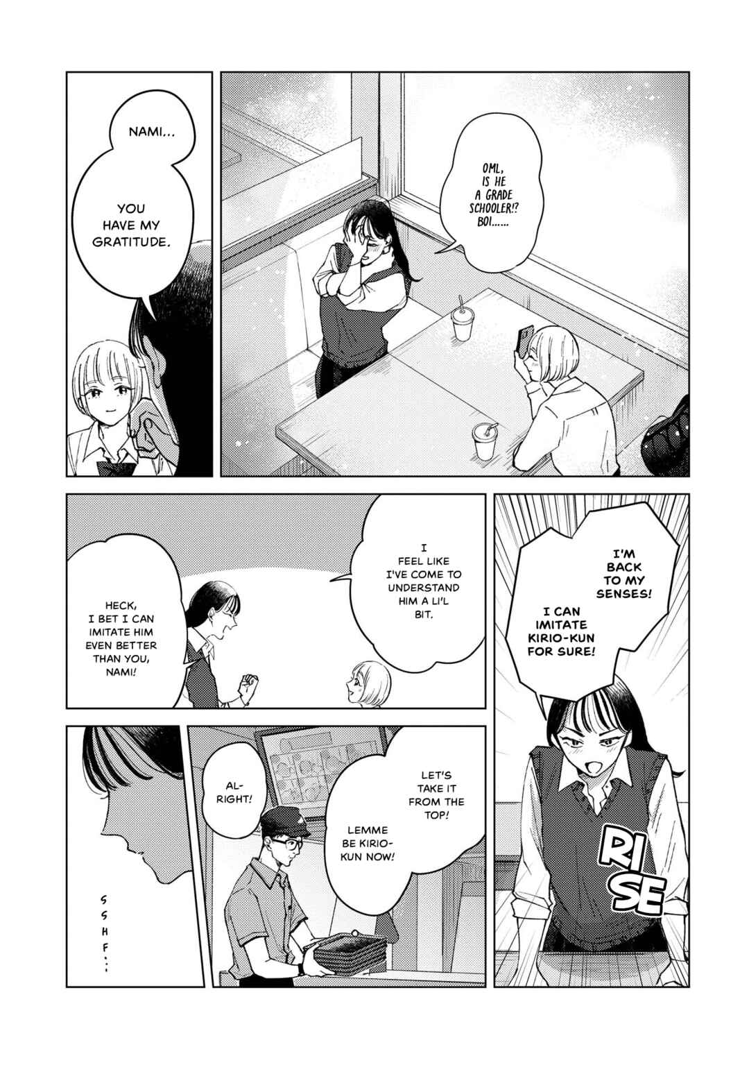 Kirio Fanclub Chapter 5 - Page 13
