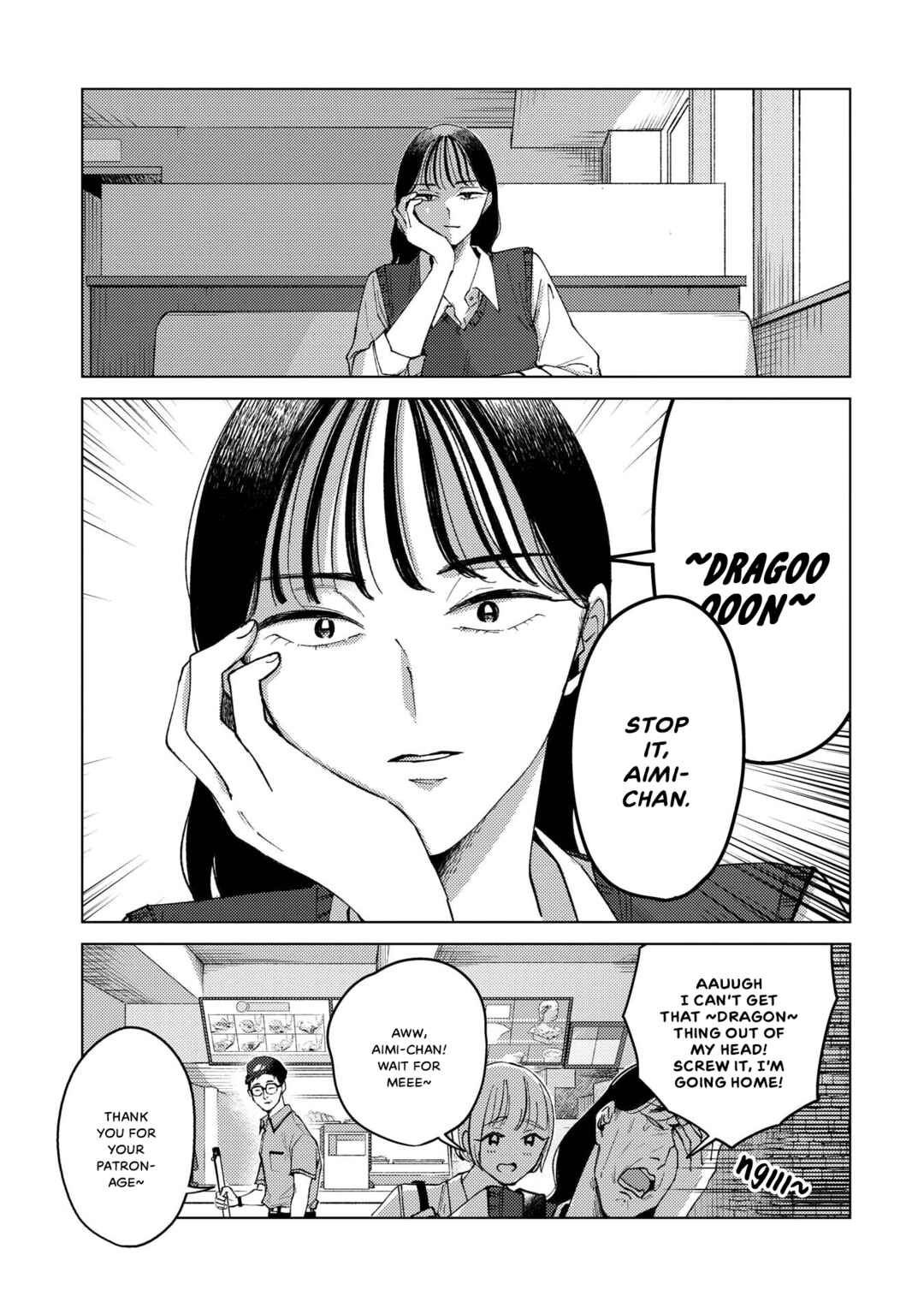 Kirio Fanclub Chapter 5 - Page 15