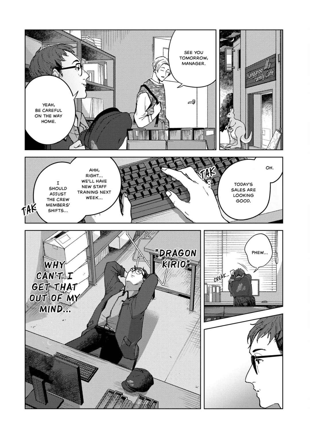 Kirio Fanclub Chapter 5 - Page 16