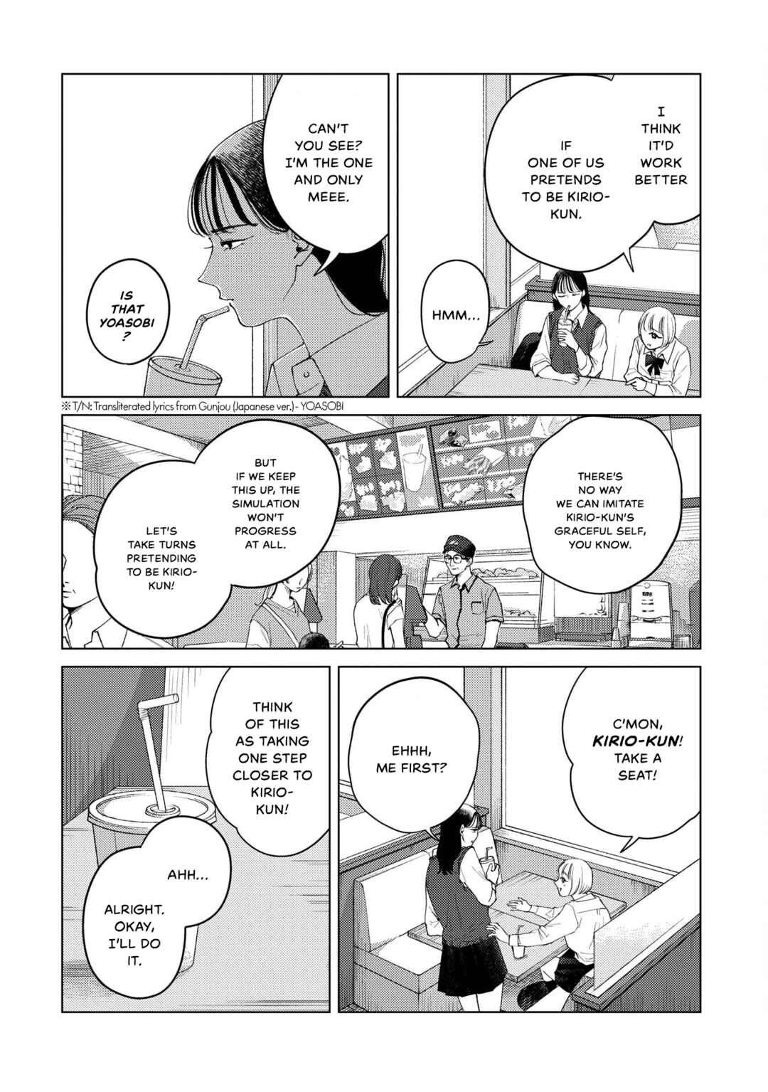 Kirio Fanclub Chapter 5 - Page 4