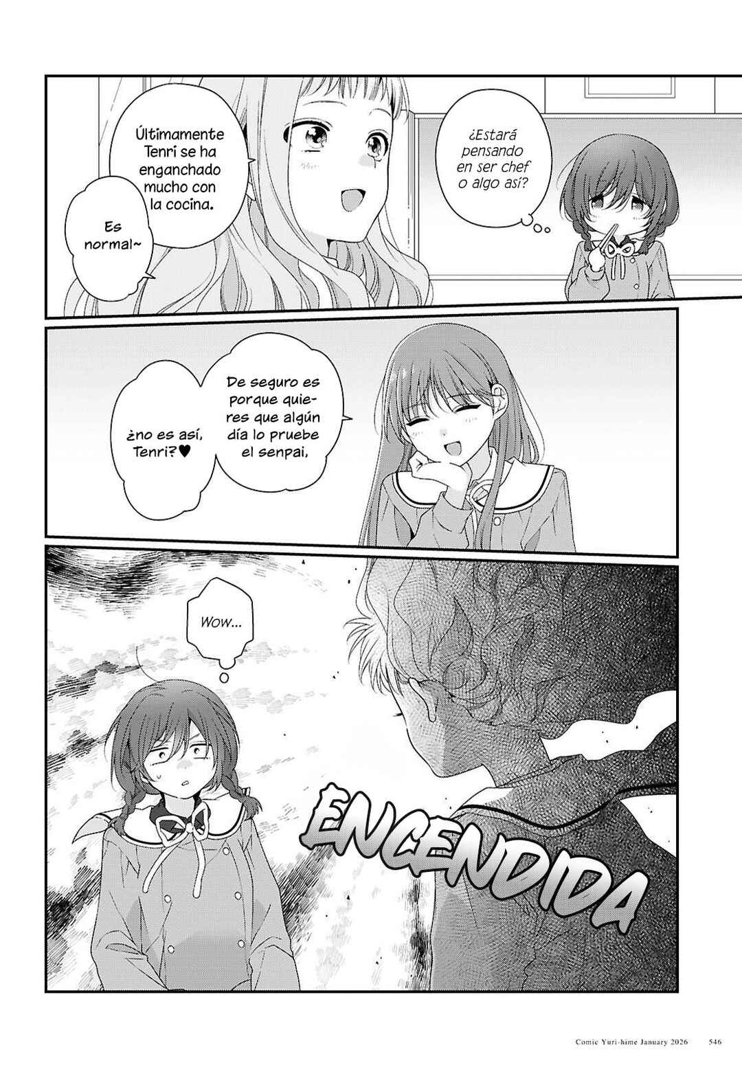 Watashi Datte Seishun Shitai Desu yo, Hontou wa. Chapter 4 - Page 11