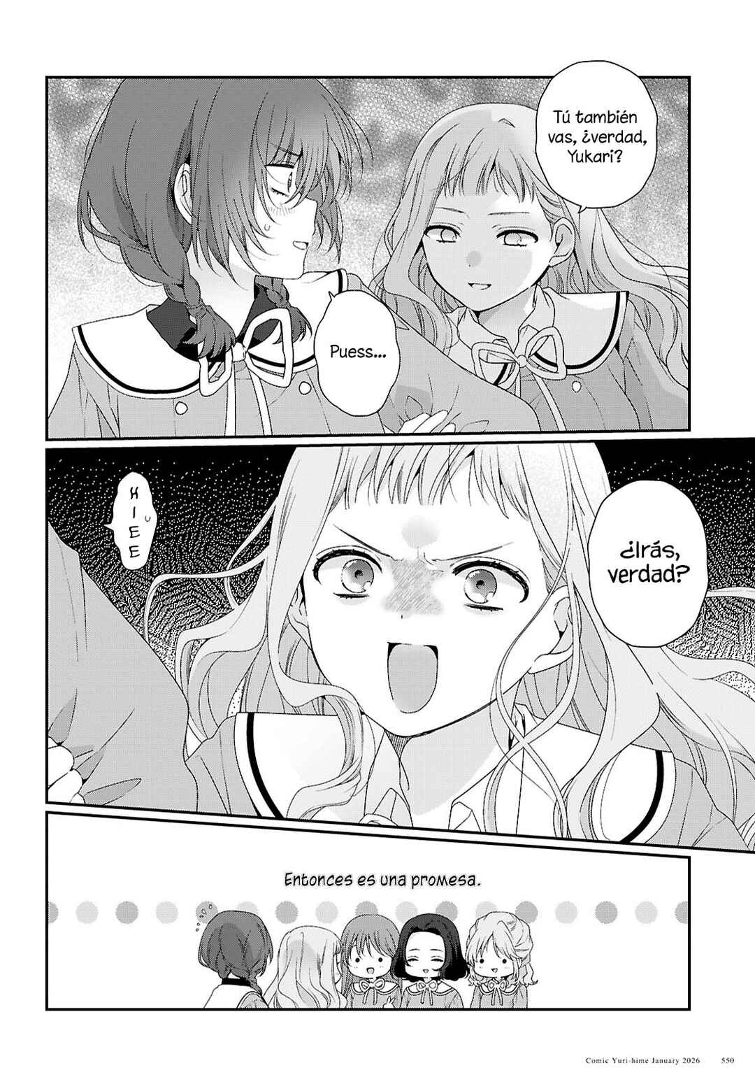 Watashi Datte Seishun Shitai Desu yo, Hontou wa. Chapter 4 - Page 15
