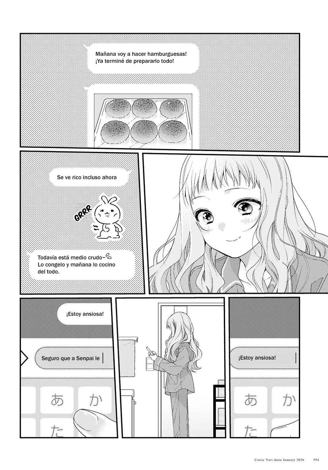 Watashi Datte Seishun Shitai Desu yo, Hontou wa. Chapter 4 - Page 19
