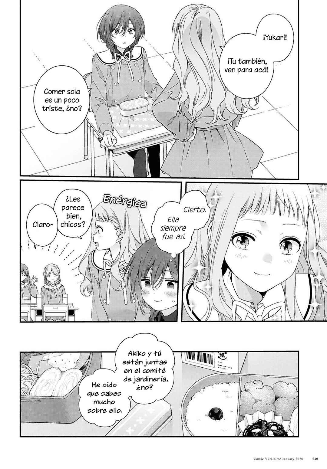 Watashi Datte Seishun Shitai Desu yo, Hontou wa. Chapter 4 - Page 5