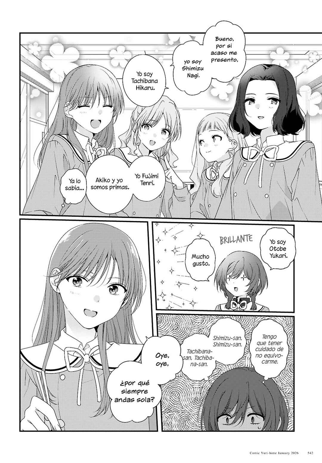 Watashi Datte Seishun Shitai Desu yo, Hontou wa. Chapter 4 - Page 7