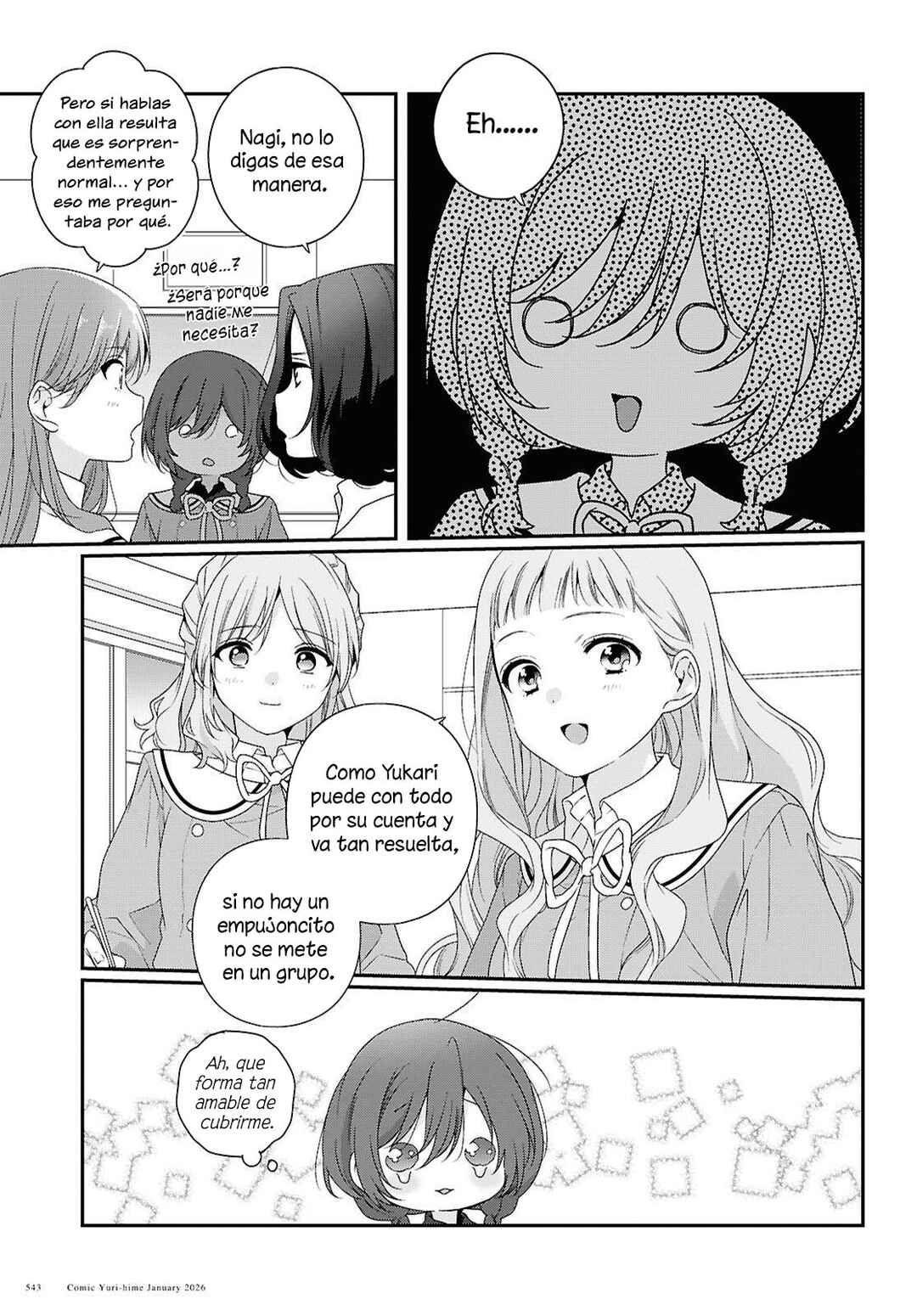 Watashi Datte Seishun Shitai Desu yo, Hontou wa. Chapter 4 - Page 8