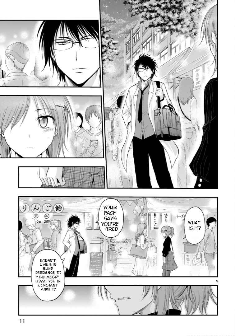 Rikei ga Koi ni Ochita no de Shoumei shitemita Chapter 58 - Page 11