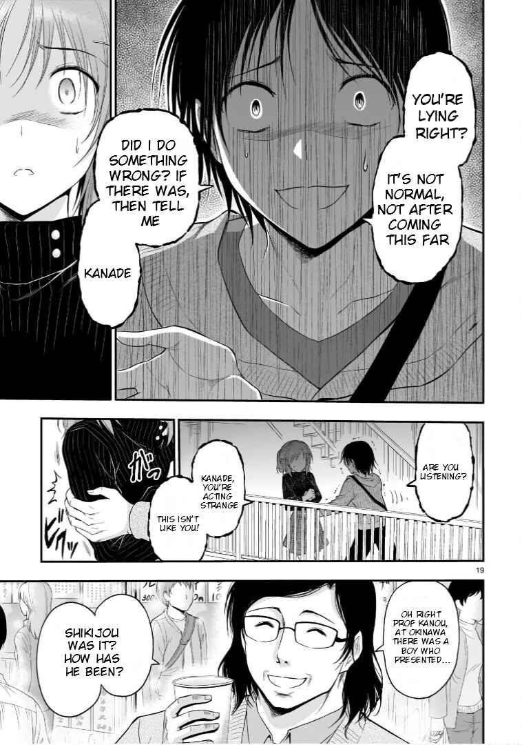 Rikei ga Koi ni Ochita no de Shoumei shitemita Chapter 58 - Page 20